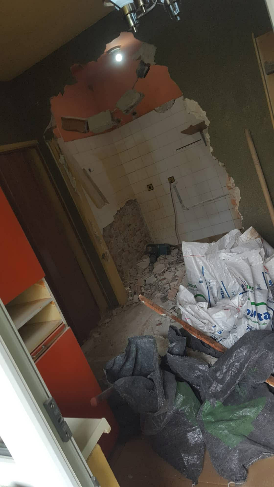 Къртене и демонтаж